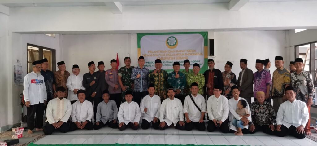 Pengurus DDII Kabupaten Serang Periode 2025-2030 Resmi Dilantik